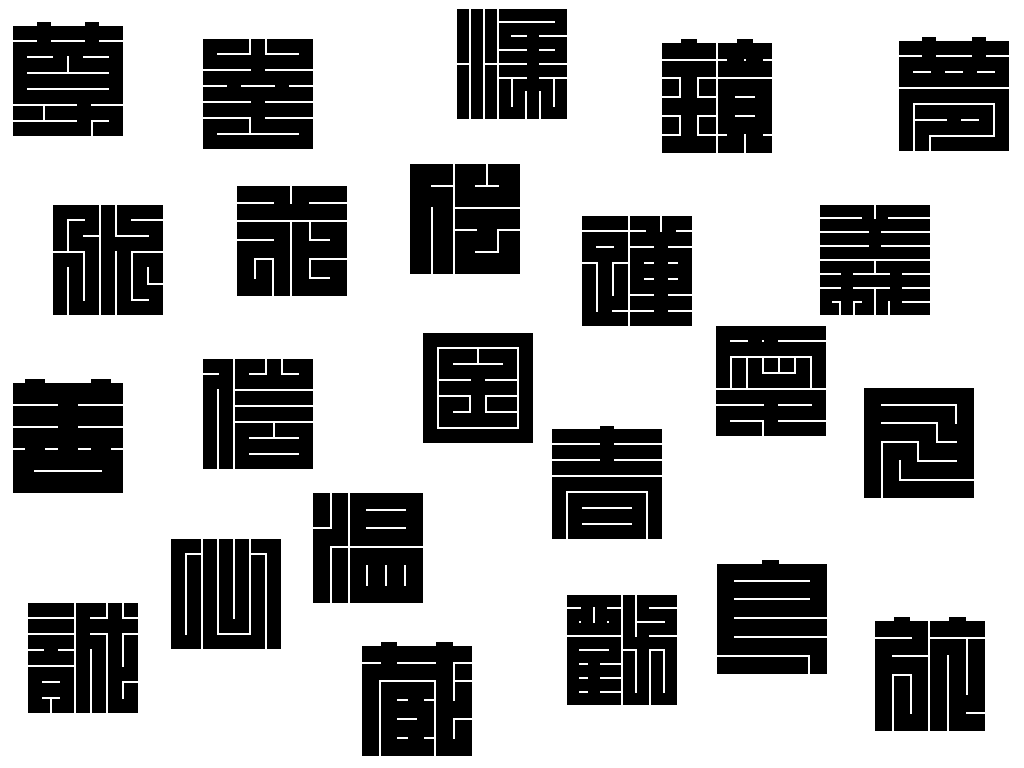 角字とは 遊び心満載の伝統的な和のグラフィックアート What Is Kakuji Traditional Japanese Graphic Art With Playful Spirit Zenzo 角字とは 遊び心満載の伝統的な和のグラフィックアート What Is Kakuji Traditional Japanese Graphic Art With Playful Spirit Zenzo