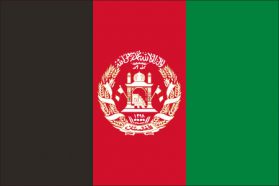 世界の国旗　中東諸国　アフガニスタン　/　AFGHANISTAN　/　AFG