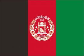 世界の国旗　中東諸国　アフガニスタン　/　AFGHANISTAN　/　AFG