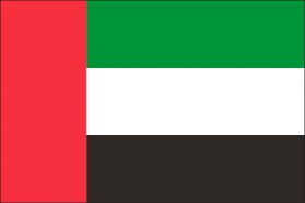 世界の国旗　中東諸国　アラブ首長国連邦　/　UNITED ARAB EMIRATES　/　ARE