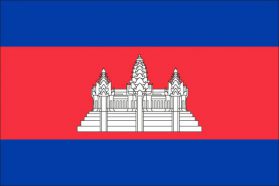 世界の国旗　アジア諸国　カンボジア　/　CAMBODIA　/　KHM