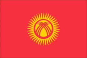 世界の国旗　ヨーロッパ諸国　キルギス　/　KYRGYZSTAN　/　KGZ