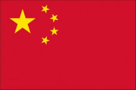 世界の国旗　アジア諸国　中国　/　CHINA　/　CHN