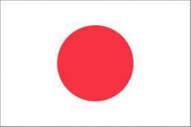 世界の国旗　アジア諸国　日本　/　JAPAN　/　JPN
