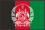 世界地図国旗アイコン　中東　アフガニスタン
