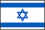 世界地図国旗アイコン　中東　イスラエル