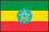 世界地図国旗アイコン　アフリカ　エチオピア