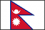 世界地図国旗アイコン　アジア　ネパール