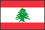 世界地図国旗アイコン　中東　レバノン