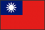 世界地図国旗アイコン　アジア　台湾