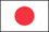 世界地図国旗アイコン　アジア　日本