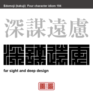 月桂樹 ゲッケイジュ ローレル ローリエ 角字で花と植物の名前 漢字表記 Zenzo 月桂樹 ゲッケイジュ ローレル ローリエ 角字で花と植物の名前 漢字表記 Zenzo