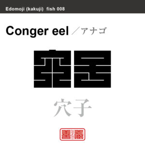 緋衣草 ヒゴロモソウ サルビア 角字で花と植物の名前 漢字表記 Zenzo