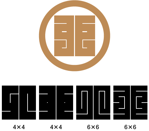 角字で新年のごあいさつ　卯　う　十干（じっかん）　十二支（じゅうにし）　干支（えと）、漢字表記　新年明けまして、おめでとうございます。今年もよろしくお願い申し上げます。今年の干支「卯」（漢字表記）を角字で表現してみました。