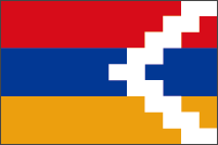 世界の国旗ギャラリー　未承認国家　アルツァフ共和国