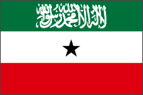 世界の国旗ギャラリー　未承認国家　ソマリランド共和国