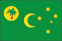 世界の国旗ギャラリー　海外領土・自治領　オセアニア　オーストラリア　オーストラリア連邦　ココス諸島
